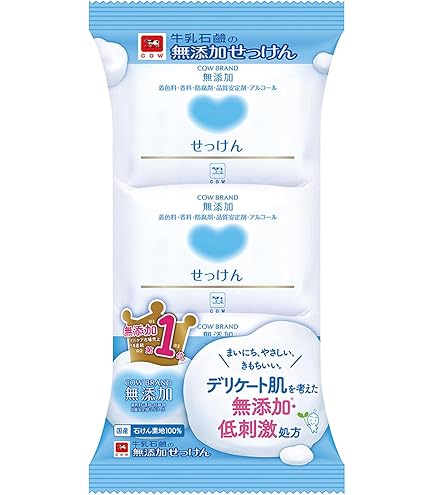 Amazon | Kaoピュアホイップ シトラス・フレッシュの香り 3コ | 花王
